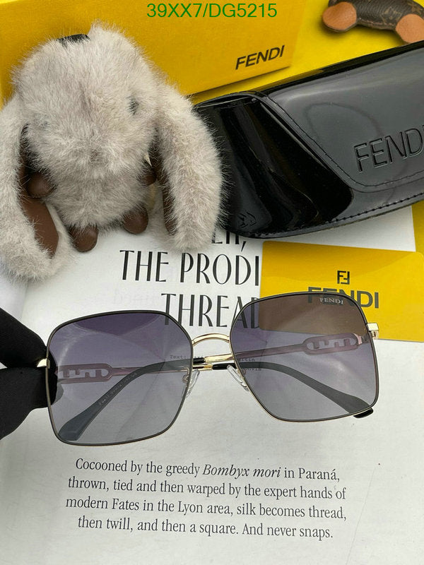SAMC - FDE Glasses - 005