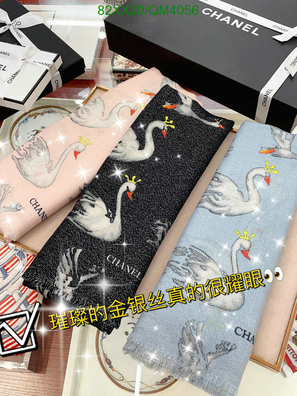 SAMC - CHL Scarves - 682