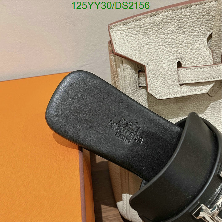 SAMC - HMS Women Shoes - 080