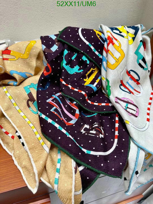 SAMC - HMS Scarves - 530