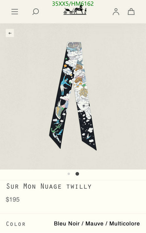 SAMC - HMS Scarves - 828
