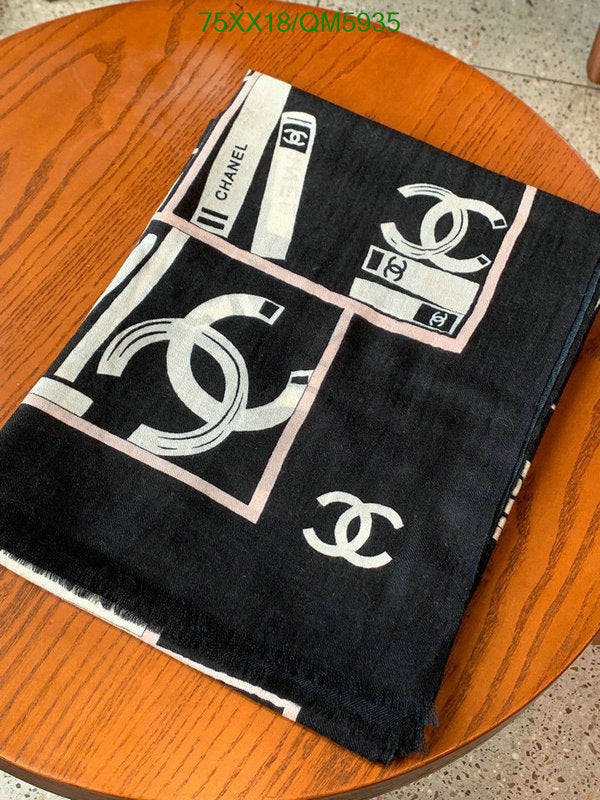 SAMC - CHL Scarves - 609