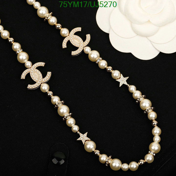 SAMC - CHL Jewelry - 430