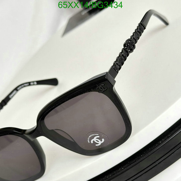SAMC - CHL Glasses - 180