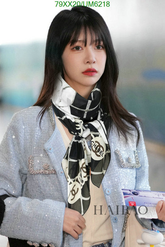 SAMC - CHL Scarves - 329