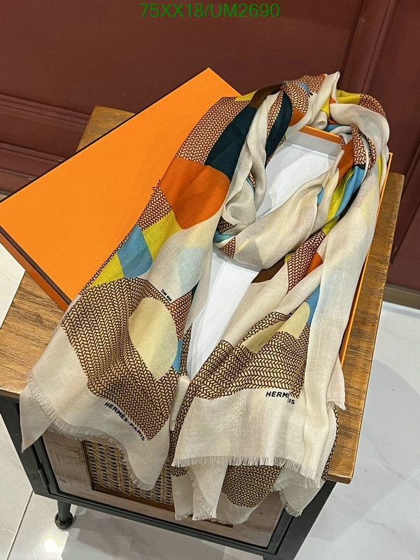 SAMC - HMS Scarves - 468