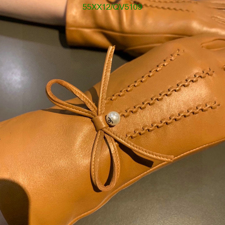 SAMC - CHL Gloves - 141
