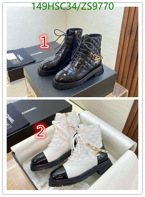 SAMC - Mix Boots - 192