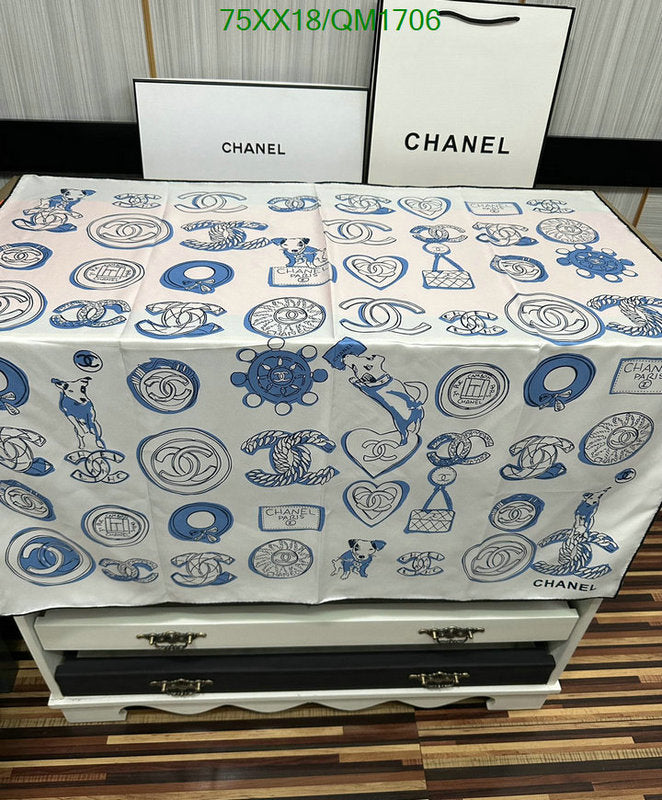 SAMC - CHL Scarves - 708