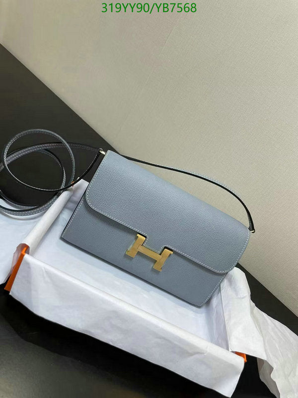 SAMC - HMS Bags - 493