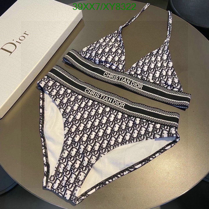 SAMC - DOR Swimsuits - 100
