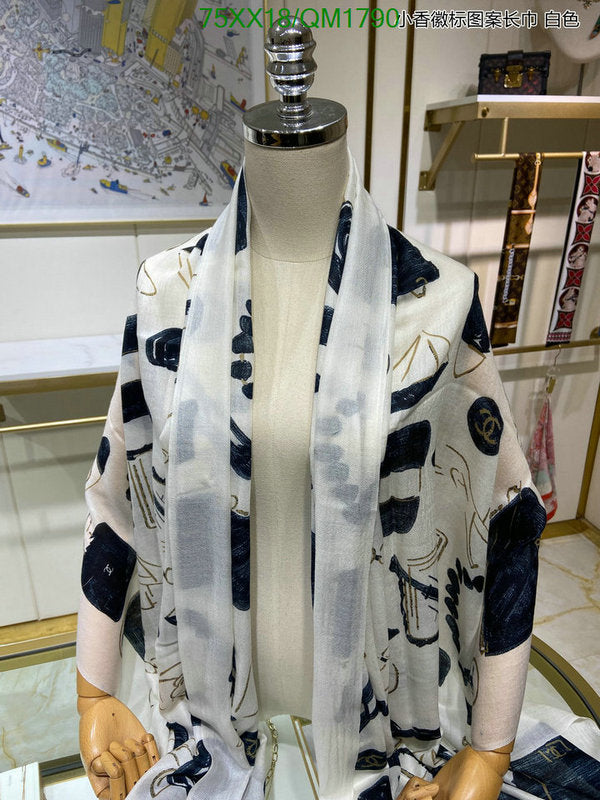 SAMC - CHL Scarves - 715