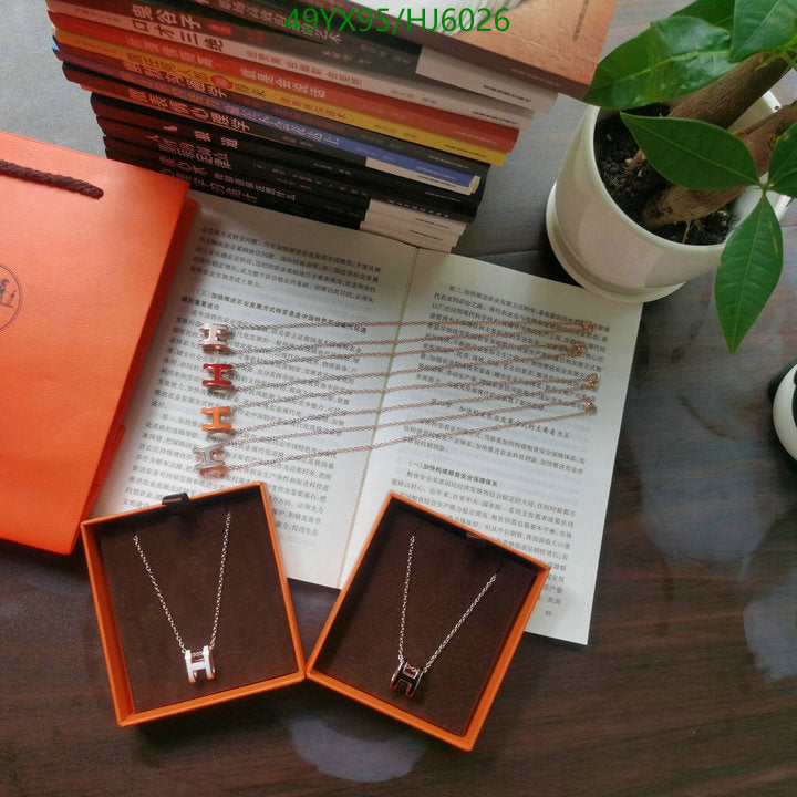 SAMC - HMS Jewelry - 101
