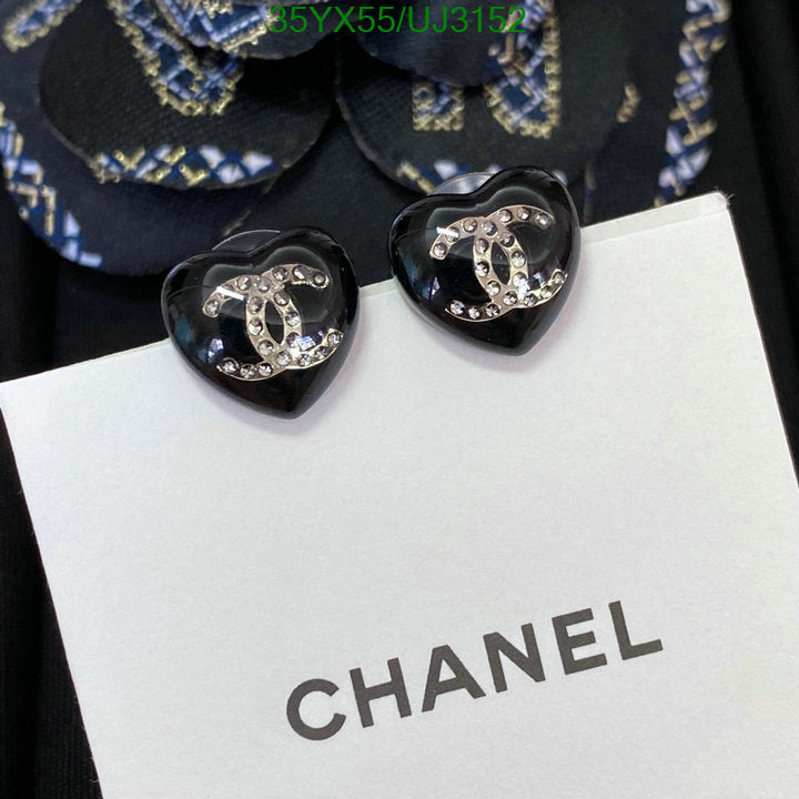 SAMC - CHL Jewelry - 706