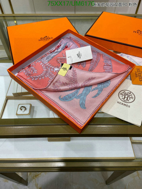 SAMC - HMS Scarves - 444