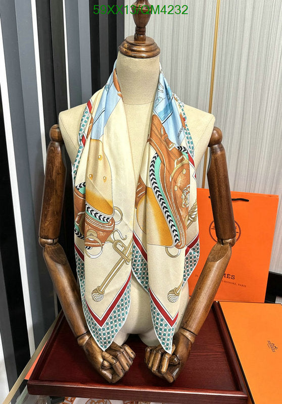 SAMC - HMS Scarves - 622