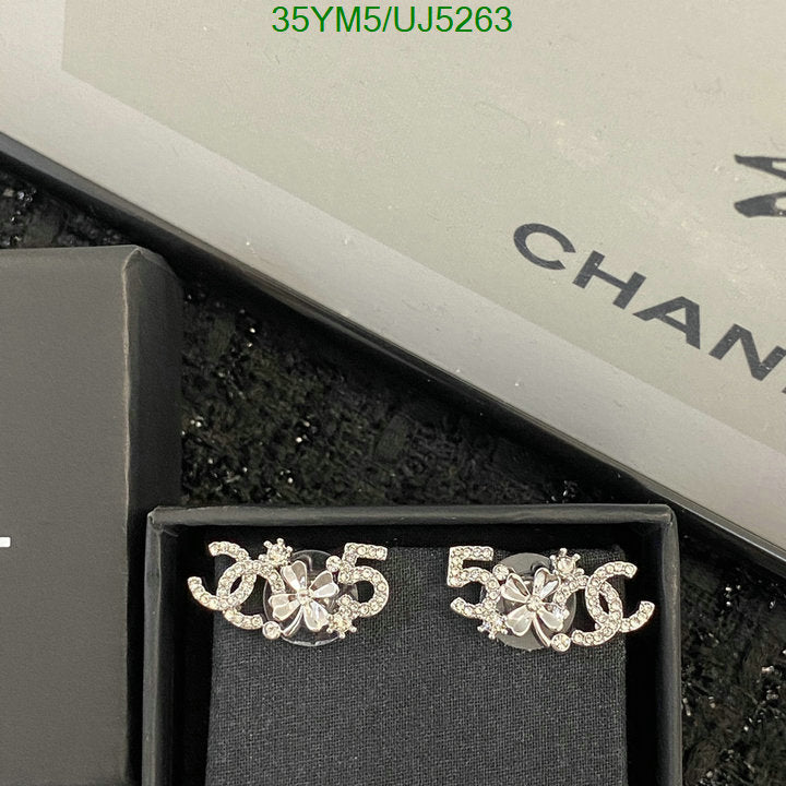 SAMC - CHL Jewelry - 423
