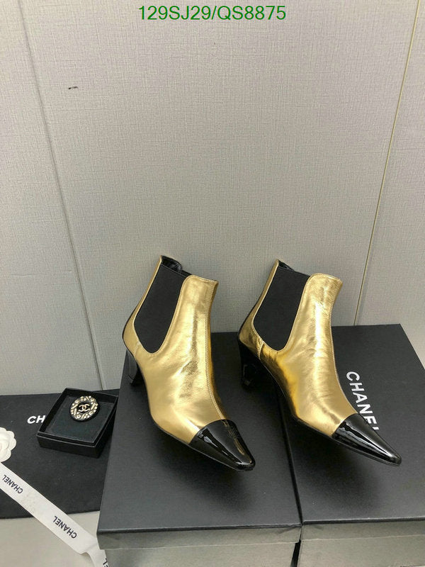 SAMC - Mix Boots - 120
