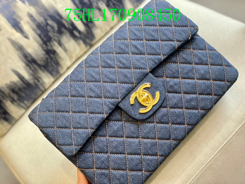 Glami - CHL Bags - 2317