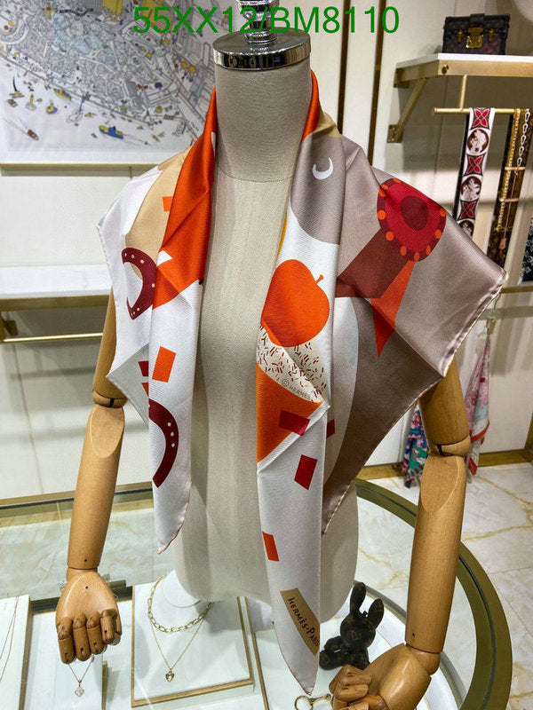SAMC - HMS Scarves - 149