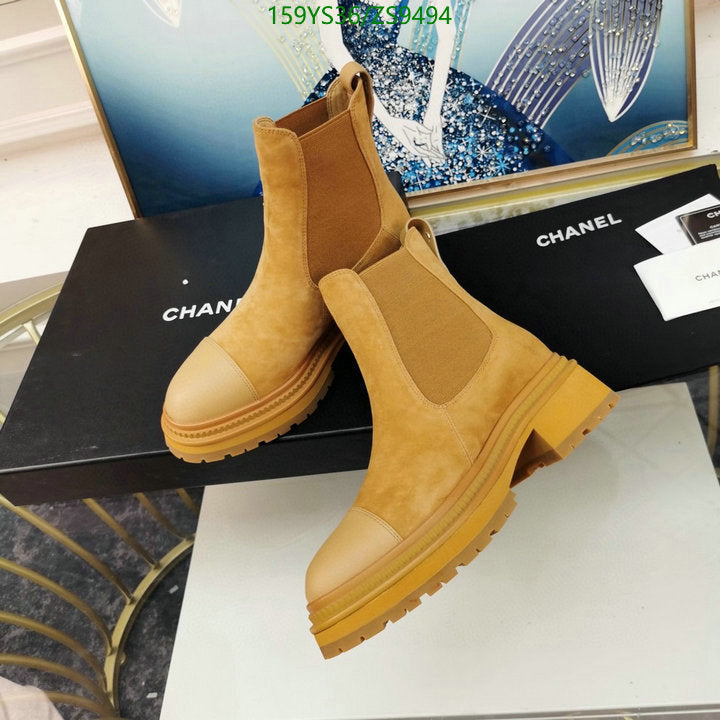 SAMC - Mix Boots - 209