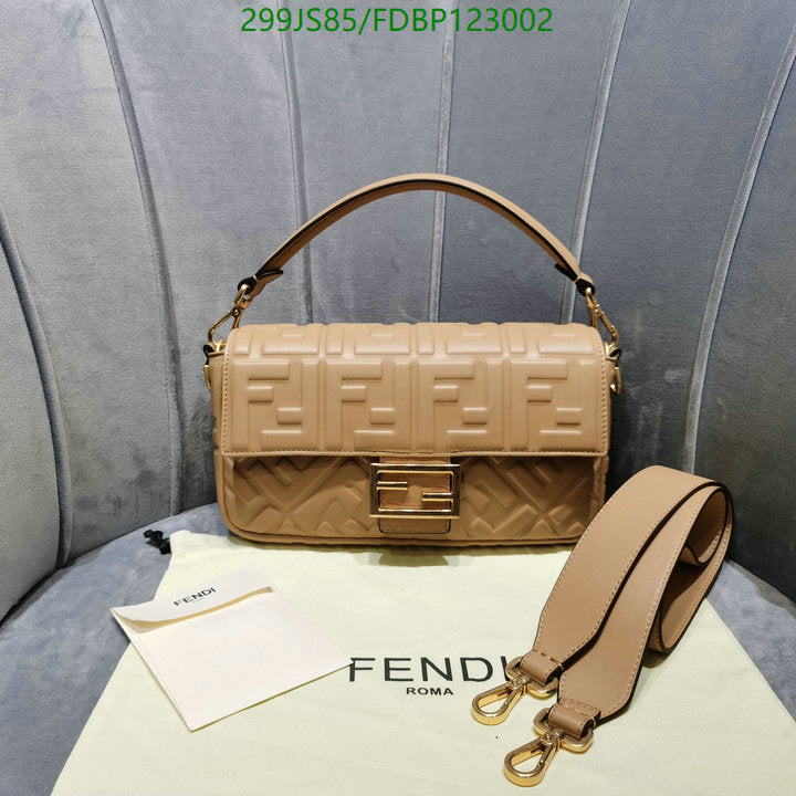 SAMC - FDE Bags - 601