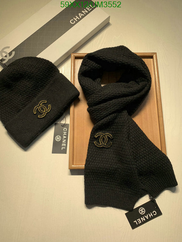 SAMC - CHL Scarves - 371