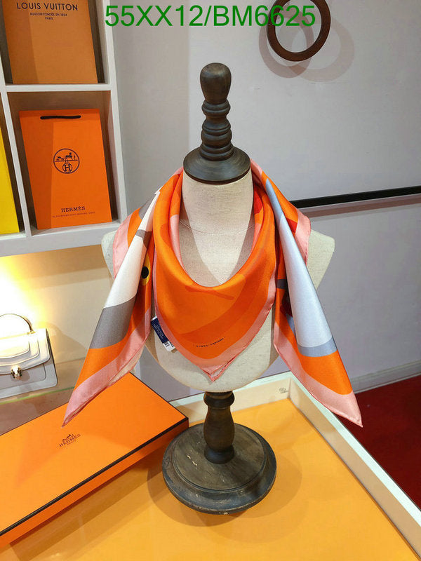 SAMC - HMS Scarves - 208