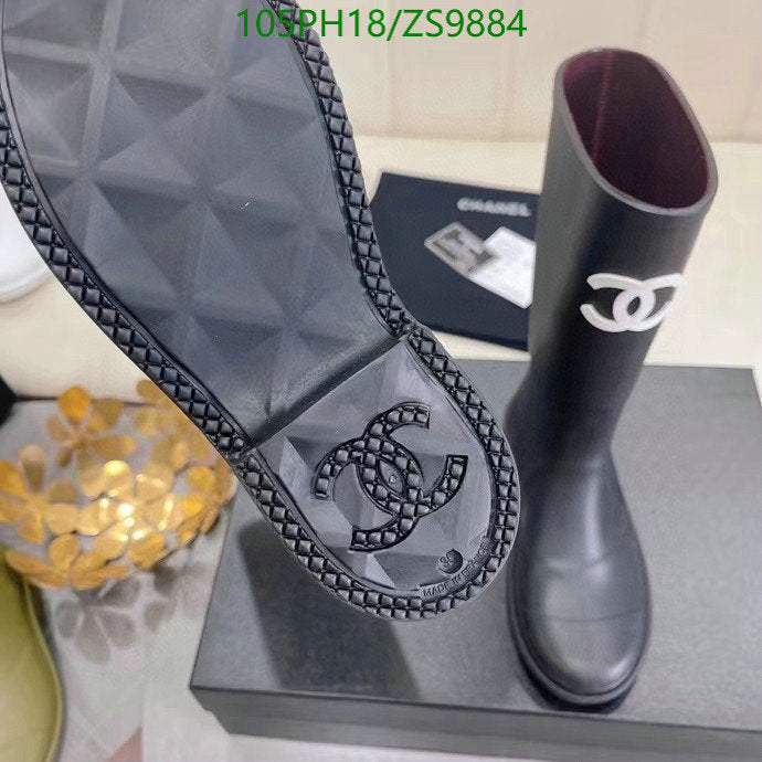 SAMC - Mix Boots - 176