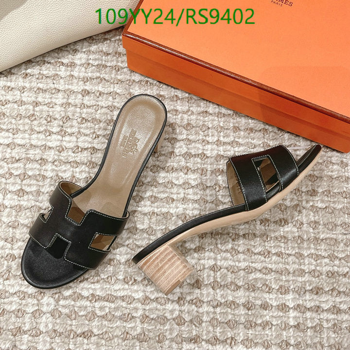 SAMC - HMS Women Shoes - 360