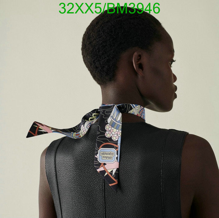 SAMC - HMS Scarves - 247