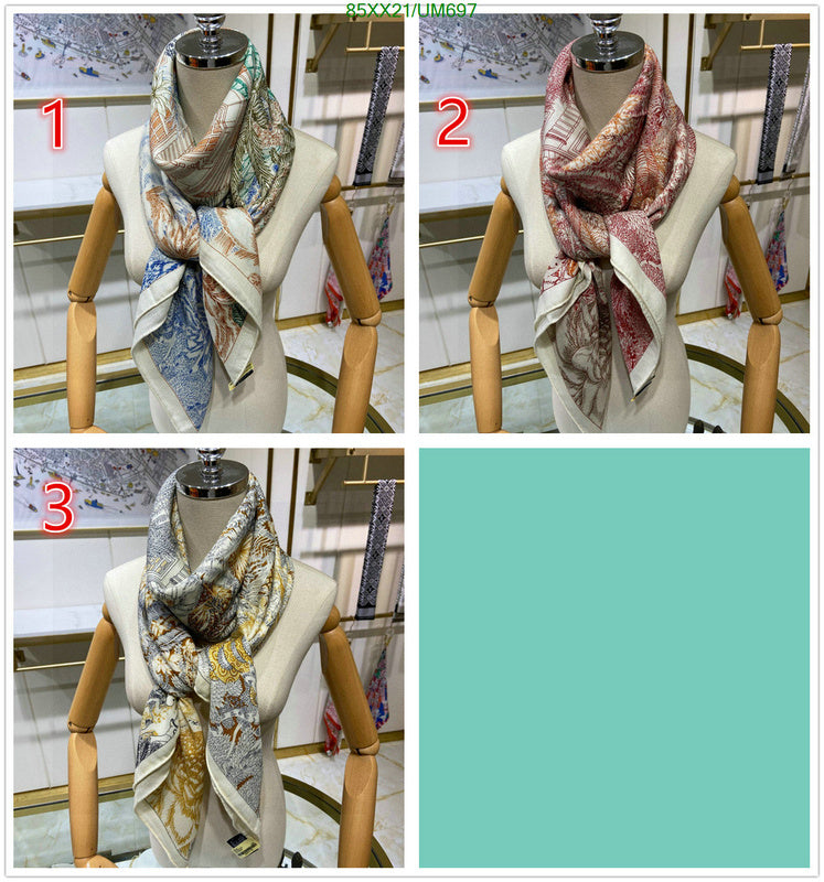 SAMC - HMS Scarves - 508