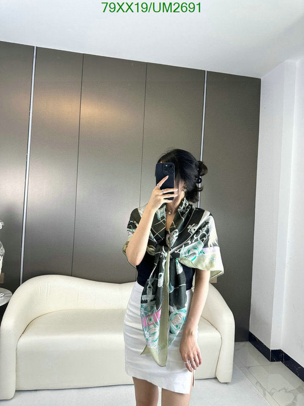 SAMC - HMS Scarves - 471