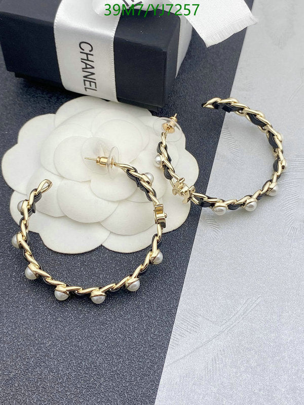 SAMC - CHL Jewelry Earrings - 641