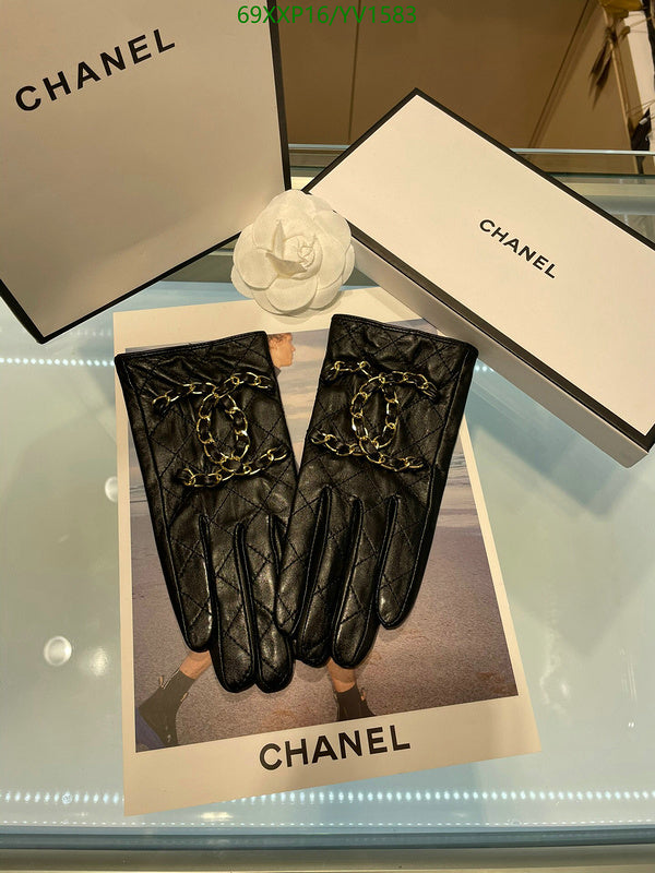 SAMC - CHL Gloves - 277