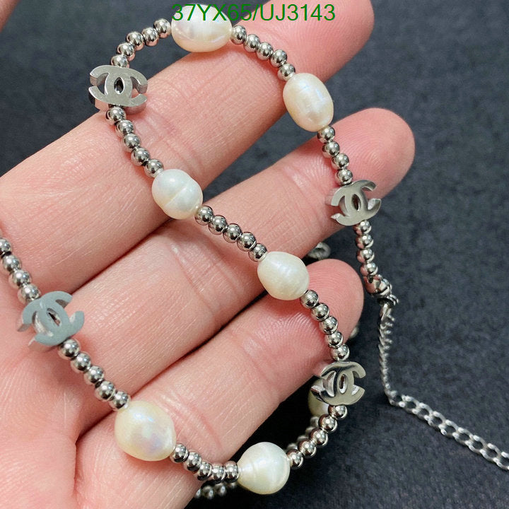 SAMC - CHL Jewelry - 714