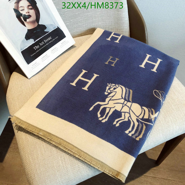 SAMC - HMS Scarves - 782