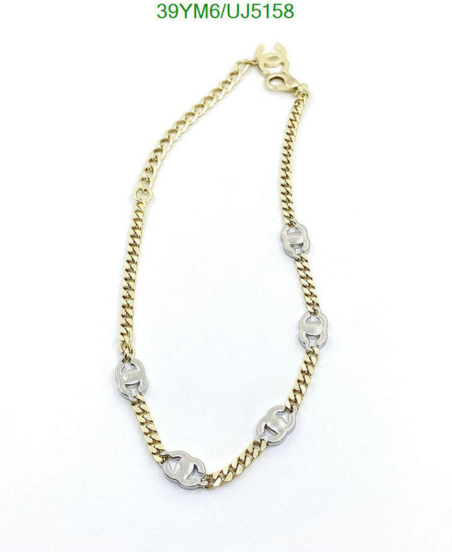 SAMC - CHL Jewelry - 614
