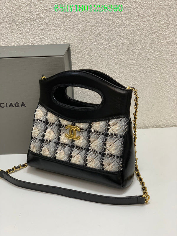 Glami - CHL Bags - 1642