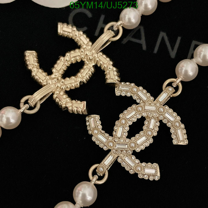 SAMC - CHL Jewelry - 438