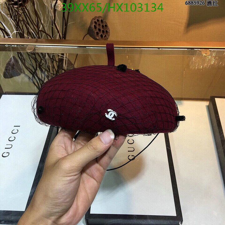 SAMC - CHL Caps & Hats - 537