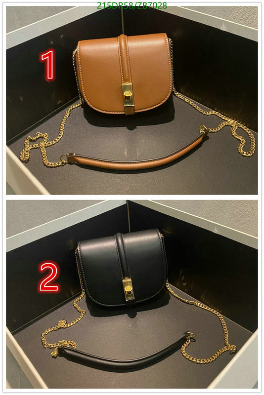 SAMC - COL Bags - 186