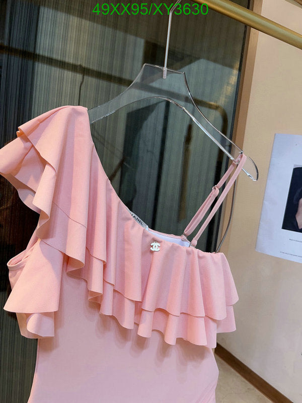 SAMC - CHL Swimsuits - 203