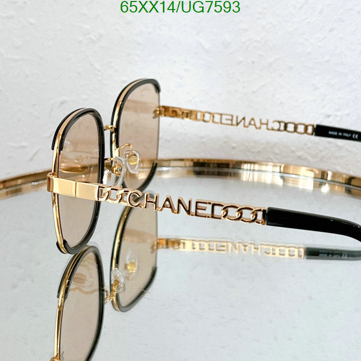 SAMC - CHL Glasses - 188