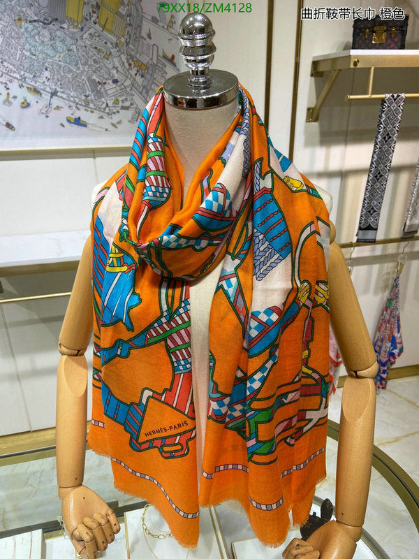 SAMC - HMS Scarves - 843