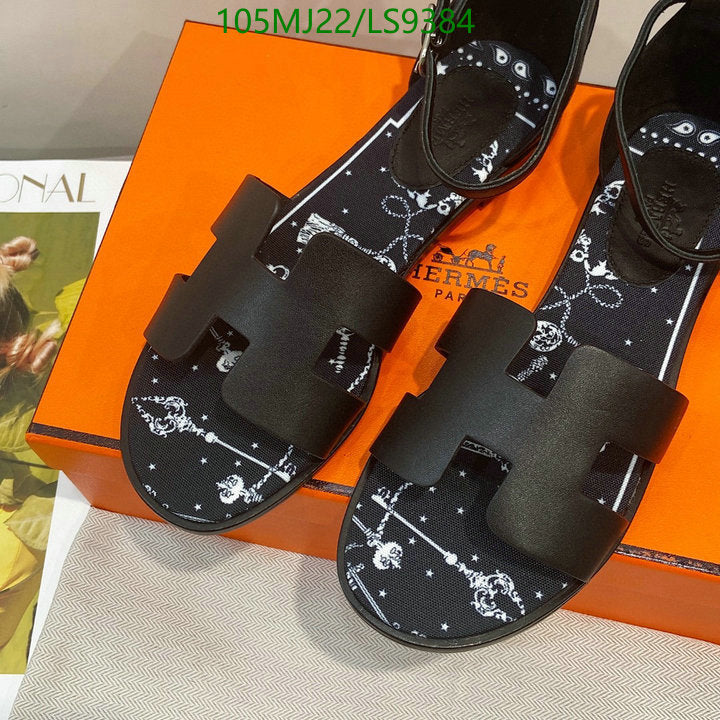 SAMC - HMS Women Shoes - 525