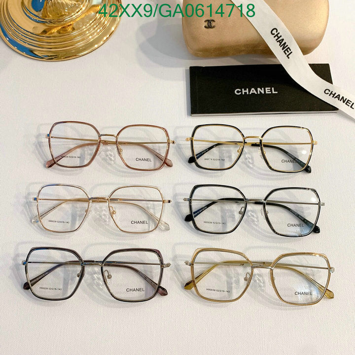 SAMC - CHL Glasses - 590