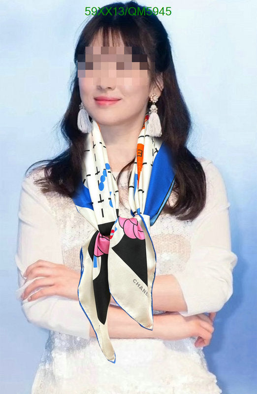 SAMC - CHL Scarves - 594