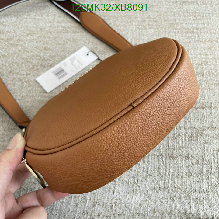 SAMC - MOJ Bags - 123