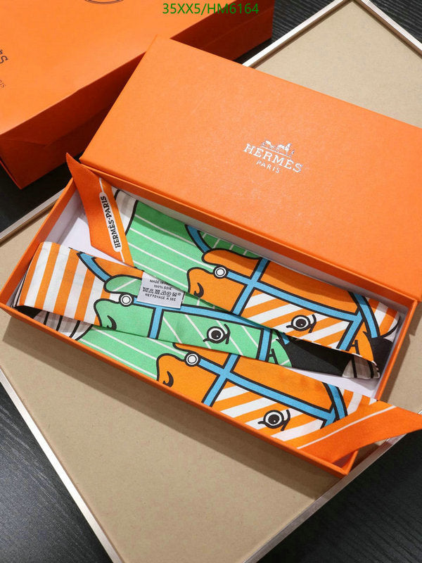 SAMC - HMS Scarves - 835